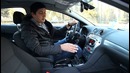Ford Mondeo 2008 – тест-драйв от InfoCar.ua (Форд Мондео)