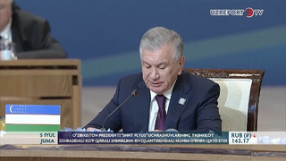 Prezident «SHHT plyus» ning ko‘p qirrali sheriklikni rivojlantirishdagi muhim o‘rnini qayd etdi