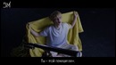RUS SUB BTS LOVE YOURSELF Her Comeback trailer – Serendipity