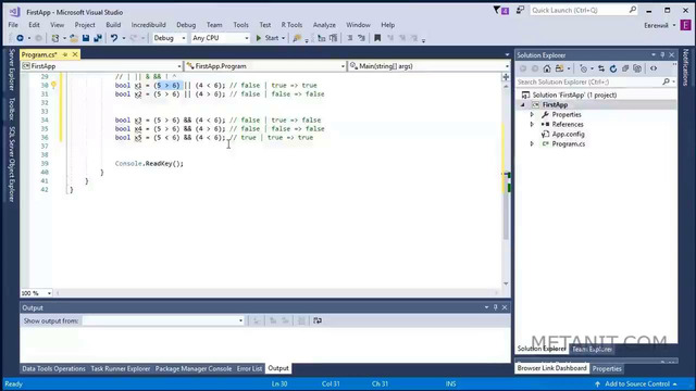 Условные выражения