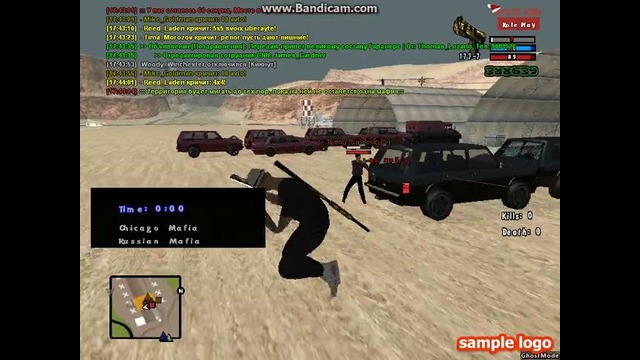 Tommy Carleone AIM