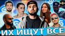 ТОП 100 SHAZAM | ЭТИ ПЕСНИ ИЩУТ ВСЕ | ТОП 100 ПЕСЕН ИЮНЯ 2024 | МУЗЫКАЛЬНЫЕ НОВИНКИ