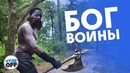 Когда переиграл в God of War (chuproff)