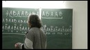 Числа Фибоначчи (2)