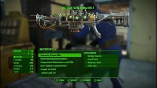 Fallout 4 Модификация оружия и брони