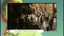 Плюсы и Минусы СССР
