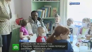 Сейду Думбия навестил болельщика ЦСКА в больнице