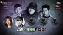 Hip-Hop Tribe 2 – 2 эпизод