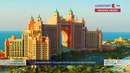 «Dubai Expo 2020» xalqaro ko‘rgazmasi bo‘lib o‘tmoqda