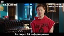 Тизер к фильму ‘bigbang10 – bigbang made’ — taeyang