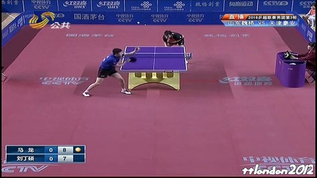 Ma Long vs Liu Dingshuo (China Super League 2016)