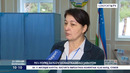 Уз репорт лавха