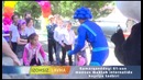 NO COMMENT – 61-son internatda hayriya tadbiri