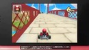 Top 10 Nintendo 3DS XL- 3DS Games of 2012