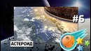 По факту — 10 реальных причин СМЕРТИ ЧЕЛОВЕЧЕСТВА