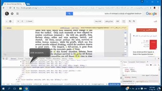 Google Books: Download using Chrome