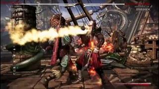 MKX- Best of Kotal Kahn All Variations Combo Compilation By Hro