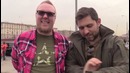 Поехали! – бтд live