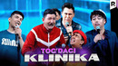 Миллион жамоаси – Тогдаги клиника | Million jamoasi – Tog’dagi klinika