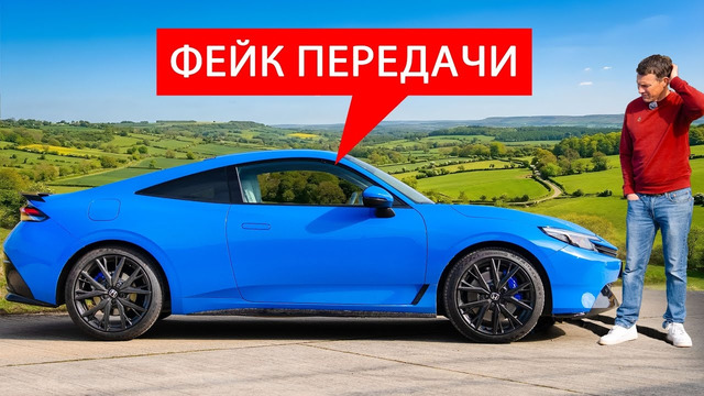 Honda просто уничтожила Type R ради ЭТОГО