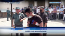 Сайёр суд жараёнлари