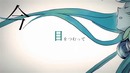 Reoru] Astro Notes I sang [tried