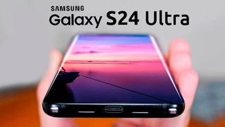 Samsung Galaxy S24 Ultra – СЮРПРИЗ