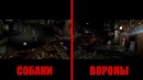 Как создавали resident evil 3