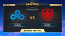 Map 1.Cloud9 vs Gambit – DreamHack Marceille de mirage [Godmint, ceh9]