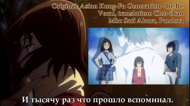 Cleo-chan – Re:Re (russian Boku dake ga Inai Machi opening)