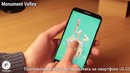Игры и программы для Android