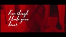 Akcent – Dear Isabelle (2017 Official Lyric Video )