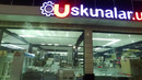 Uskunalaruz Savdo pavilyoni Promo