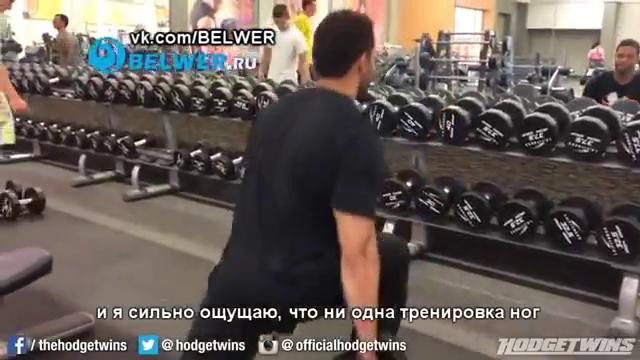 Блинецы Ходж- День Ног