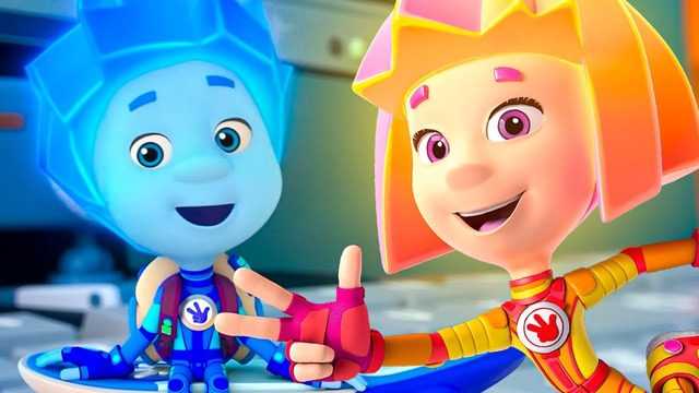 Фиксики: ремонтная бригада