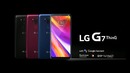 LGxBTS: V – мощная камера LG G7 ThinQ для съемки при слабом освещении