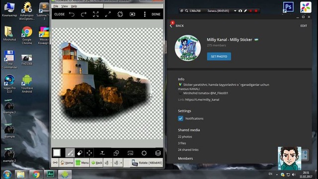 Telefonlarda sticker yaratish 1-dars / Телефонларда стикер яратиш 1-дарс