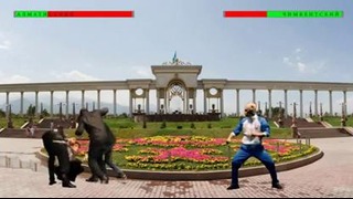 Казахстанский Mortal Kombat (360p)