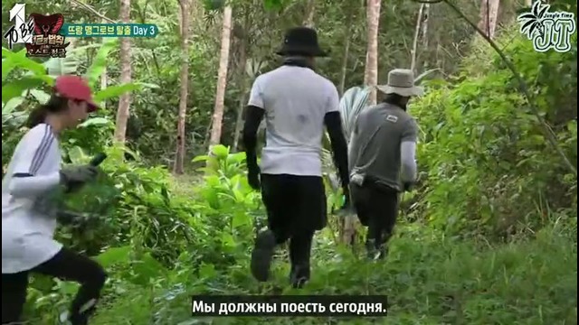 Law of the Jungle in Lost Island (Wanna One, AB6IX) – Ep.367 [рус. саб] (5)