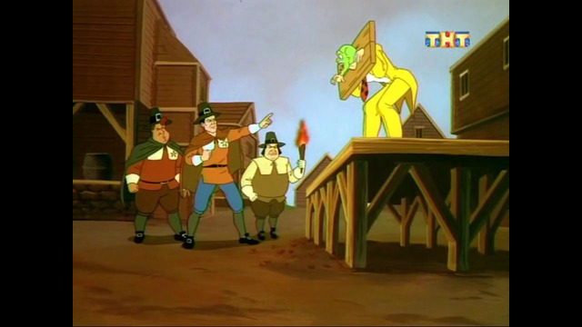 TV 2 Маска / The Mask