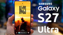 Samsung Galaxy S27 Ultra – ПОТРЯСАЮЩИЕ НОВОСТИ