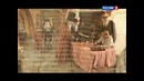 Полководцы России. От Древней Руси до ХХ века. Дмитрий Донской. Документальный фильм