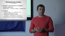 Queue и приоритетная очередь – Collections #3 – Advanced Java