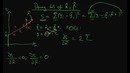 15. Deriving Least Squares Estimators – part 1