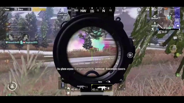 Нарезки под музыку PUBG mobile