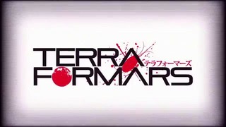 Terra Formars (OVA) / Терра Формеры OVA (Трейлер)