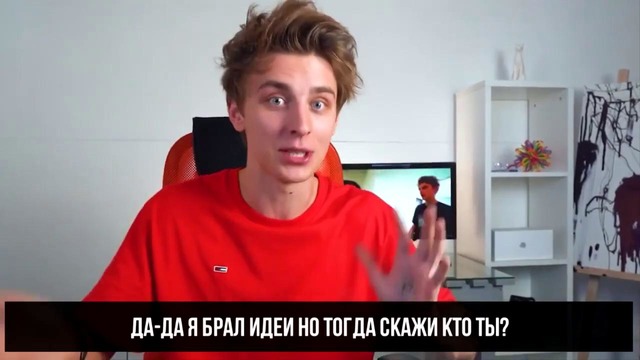 Влад а4 vs himan | супер рэп битва | влад бумага челлендж против химан