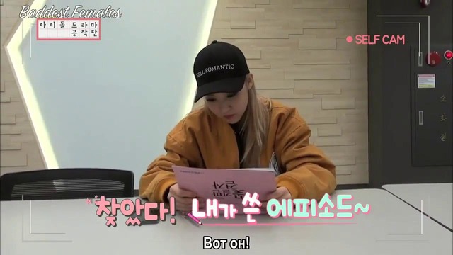 Idol Drama Operation Team Ep.9 (Pt.1)