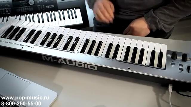 Доступная миди клавиатура M-Audio Keystation 49es Mk II