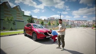 Большой Тест-драйв. Лучшая Мазда. Mazda CX-5 2017
